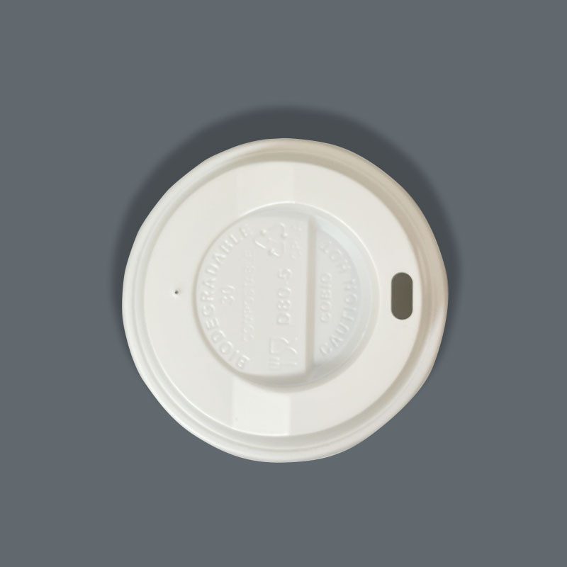 Compostable White Lids To Fit 12/16/20oz Paper Cups - GreenFeel