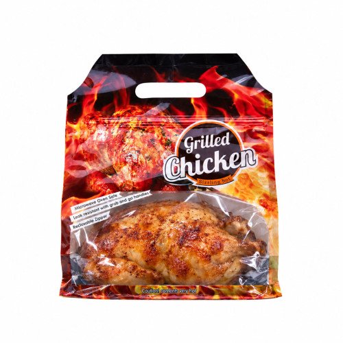 Grilled Chicken Bags with Zipper | Small & Large
