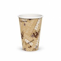8oz Single Wall Printed Paper Cup - GreenFeel