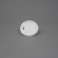 White Lids To Fit 4oz Paper Cups - GreenFeel