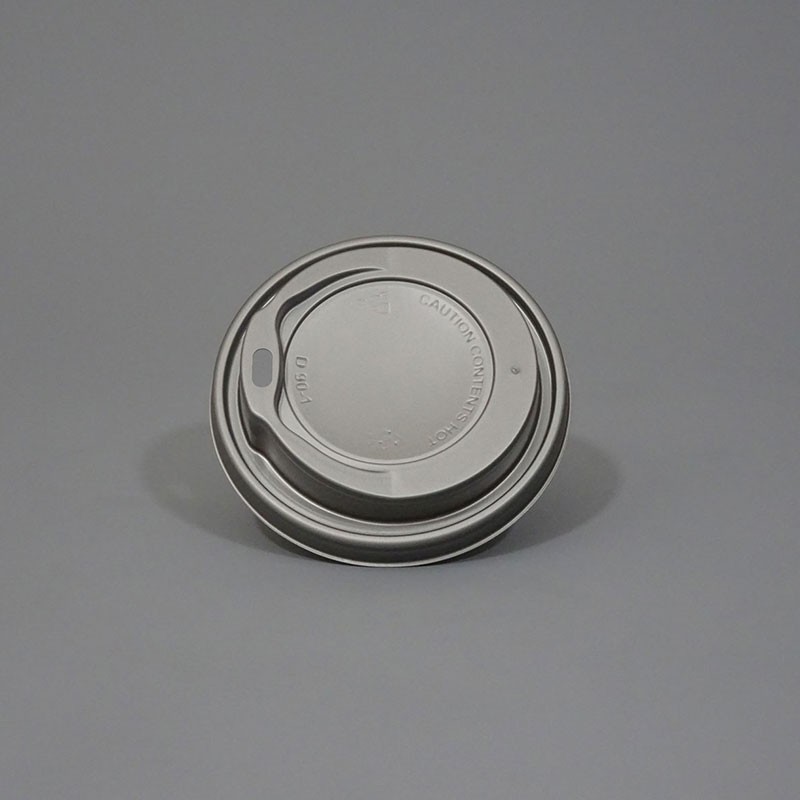 Silver Lids To Fit 8oz Paper Cups