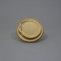 Gold Lids To Fit 8oz Paper Cups - GreenFeel