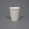 7oz Squat Single Wall White Cups