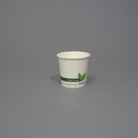 4oz Single Wall Ingeo Paper Cup | Biodegradable - GreenFeel