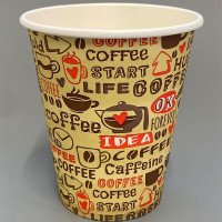 12oz Single Wall Printed Paper Cup - GreenFeel